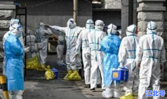 国内又一地疫情严重？疫情最新消息又严重了是真的吗