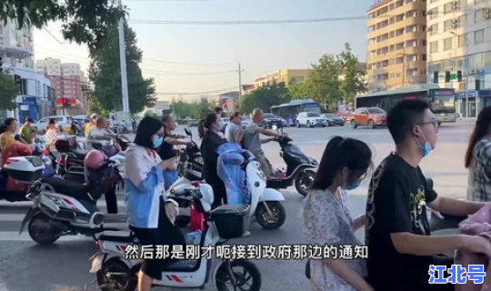 郑州疫情会封高速吗最新消息，郑州高速封闭