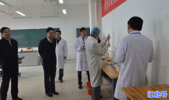 西安防疫今天最新消息，动物防疫员最新消息