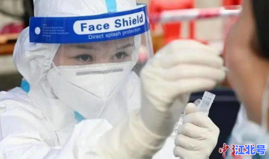 没做核酸可以上车吗，10天可以做核酸检测吗