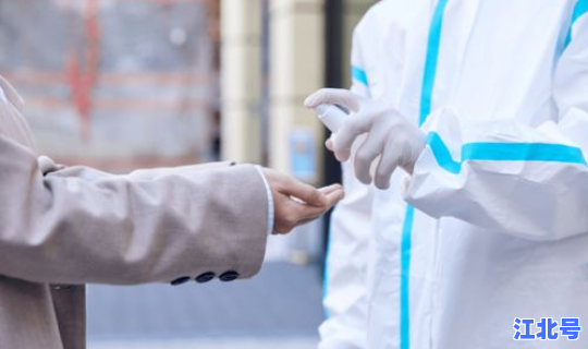 核酸检测查不了结果 b族链球菌核酸检测是查什么