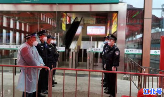 莆田防疫隔离政策最新，福建莆田防控中心电话