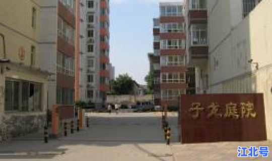 石家庄市封城了吗现在(石家庄最新消息今天)