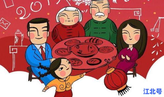 国家春节假期延长吗，今年春节假期国家怎么规定