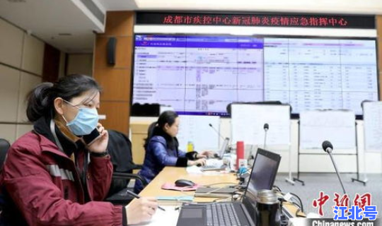 成都市最新肺炎情况(成都市疾病控制中心)