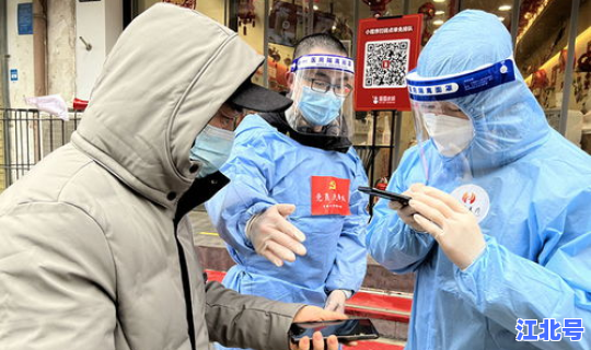 兰州疫情最新情，疫情最新消息