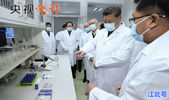 盘锦疫情防控最新要求，盘锦疫情最新消息今天