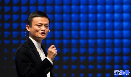 马云预言2035黄金价格是多少 马云建议买入2027年的房子