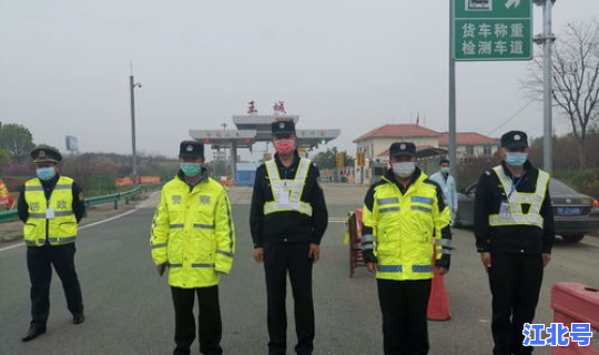 鄂州4例行动轨迹 鄂州今日警方行动