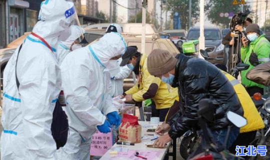 石家庄今日新增疫情最新消息 疫情最新消息