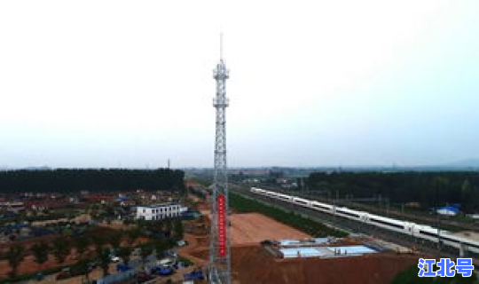 莱西最新消息今天(烟台莱西)