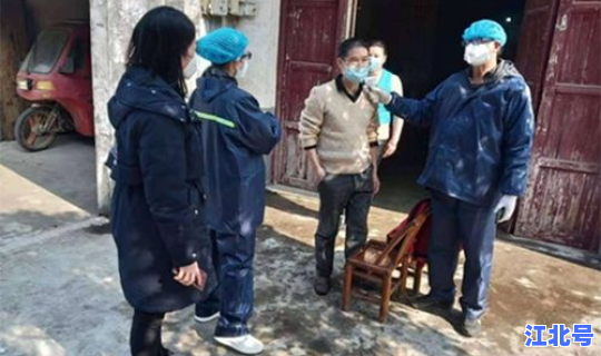 非疫区返乡人员 返乡大学生指的是哪些人员