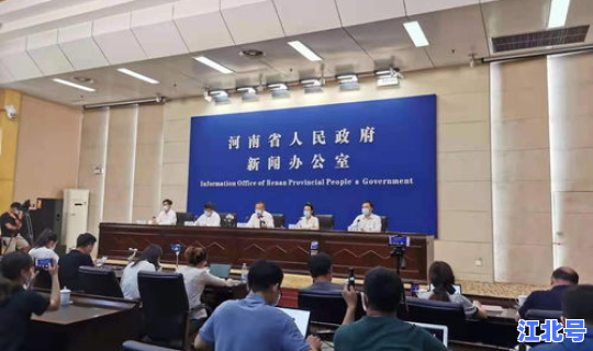 郑州疫情来源于哪里，疫情是怎么引起来的