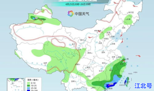 绍兴上虞天气15天查询(杭州未来15天天气预报)