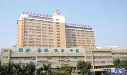 凤岗疫情最新消息(东莞市凤岗医院)