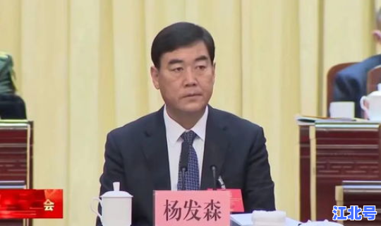 阿克苏市张振军 ？阿克苏地委郭涛