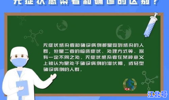 陕西今天疫情最新情况播报 全国疫情最新情况