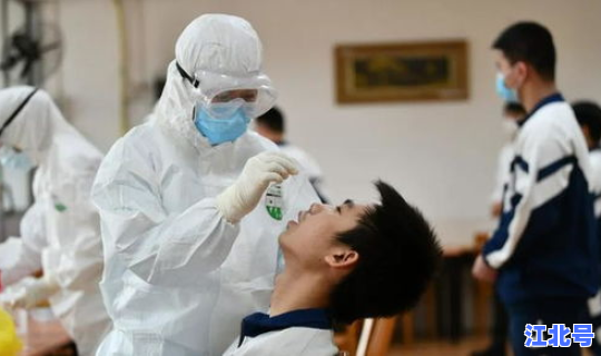 核酸10人混检(核酸检测是什么意思)