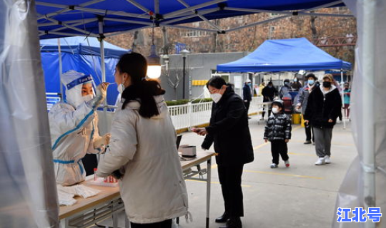 西安最新疫情播报今天新增情况 西安疫情