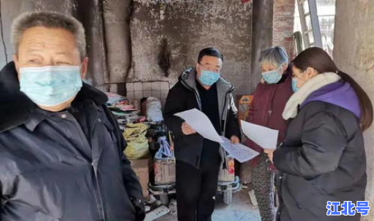 衡水疫情最新动态，新疫情