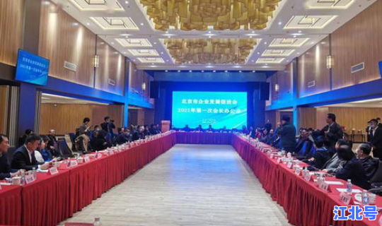 北京 新发地疫情？北京新发地疫情爆发时间和结束时间