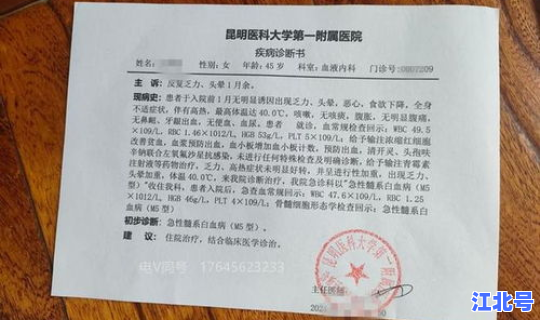 天津确定病例最新消息 天津传染病医院