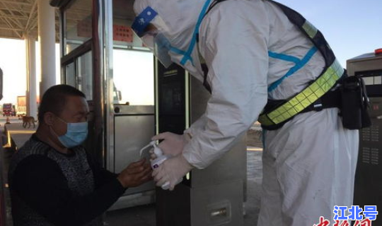 额济纳旗疫情，额济纳 疫情