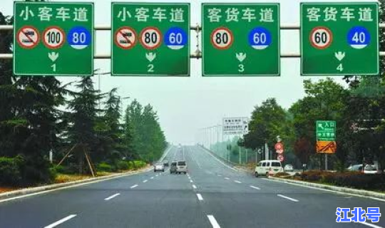 端午节免不免高速公路费 端午高速是否免费