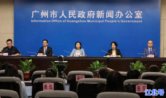 广州越秀区一例新冠病例轨迹？广州市越秀区第一人民医院