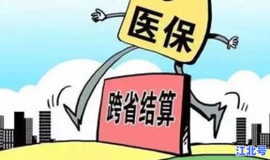 目前新疆的防疫政策 外地人员进疆的新政策