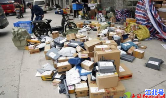 郑州快递停运了么？快递什么时候停止配送