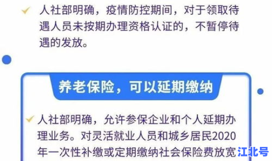防疫期间进入天津政策 进天津疫情最新规定