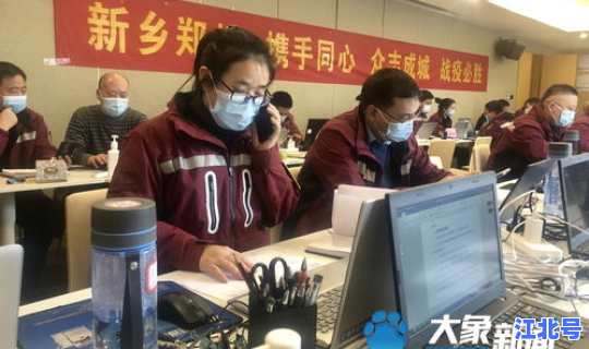 郑州最新感染人员(郑州疾控中心地址)