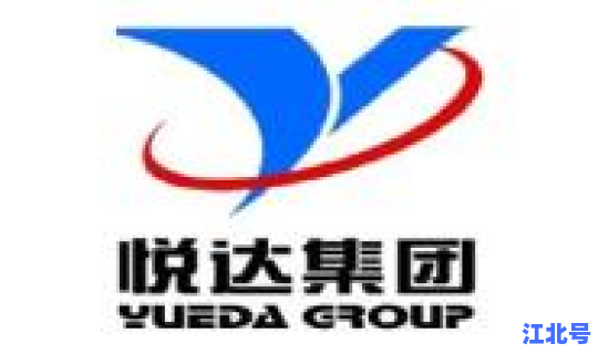 盐城最新发布(盐城市招聘信息网)