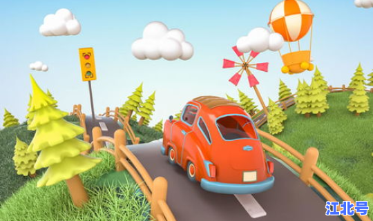 高速几号开始免费2020国庆 高速国庆免费时间2023年