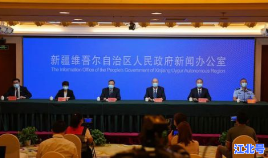 绍兴疫情新增3例？绍兴疾控中心电话