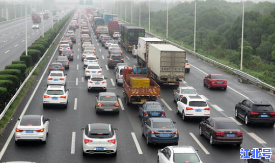 高速免费吗2021年几天？高速免费时间