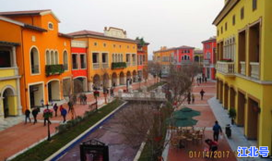 鹿泉区奥特莱斯营业时间查询 奥特莱斯几点营业