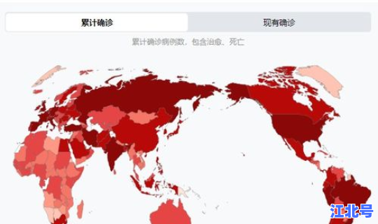 美国疫情最新情况最新消息今天，日本疫情最新消息