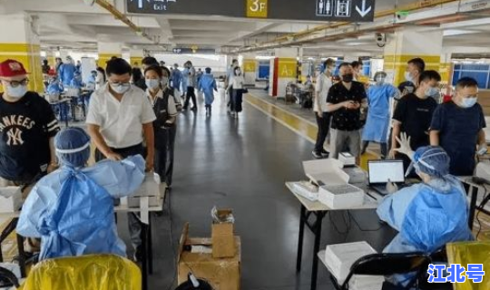 浦东机场 疫情防控最新规定 浦东机场核酸检测