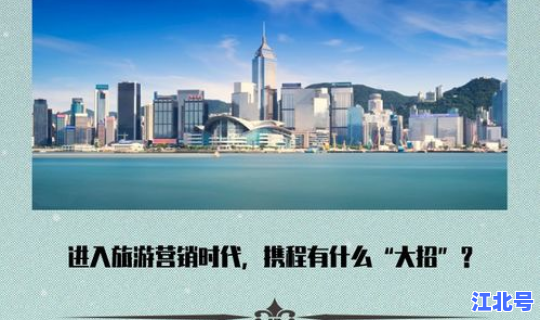 防疫期间进入天津政策 春节期间天津出发自己可以去吗