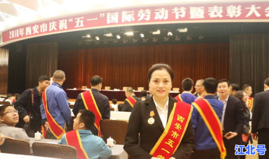 全国五一劳动奖章获奖，五一劳动奖章算劳模吗