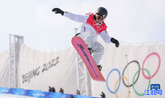 截至二零二一年冬季奥运会，索契冬奥会是哪一年