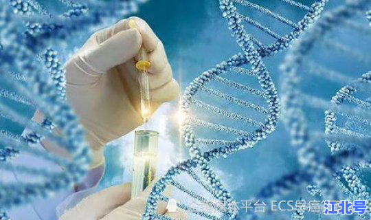 北京需要做检测吗？北京哪里能做基因检测