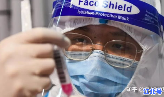 南京疫情扩散多少省市，南京市疾控中心地址