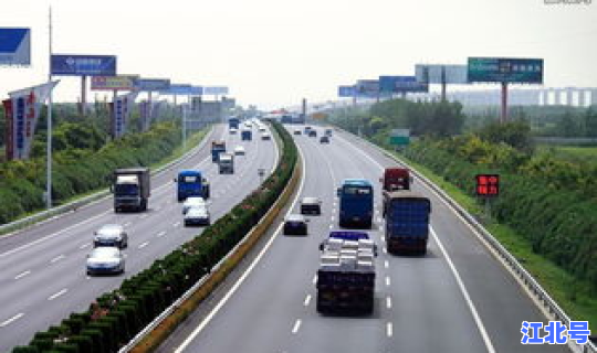 元旦高速免过路费不免，元旦免不免高速路费