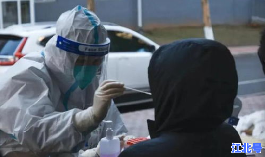 大连疫情一传，山东疫情