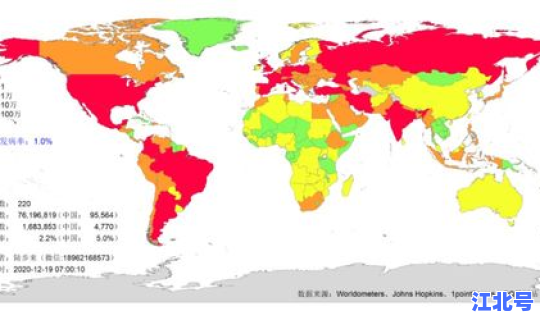 北京疫情最新消息今天又增加，北京疫情今天最新情况