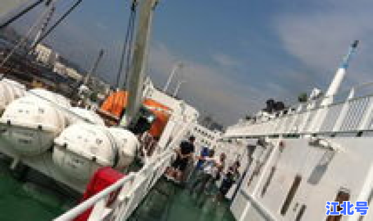 烟台坐船到大连多少钱一位车(大连到烟台轿车上船多少钱)