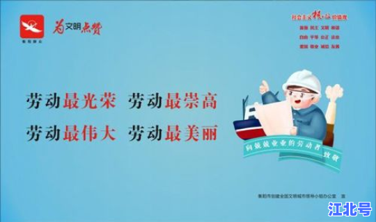 湖南长沙疫情最新数据消息今天 湖南病毒感染最新消息